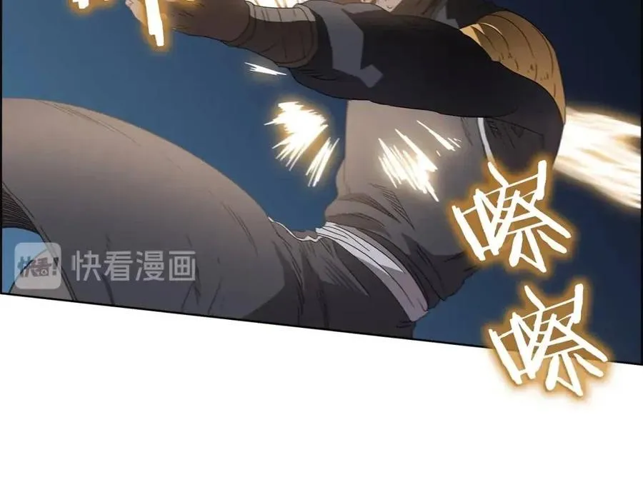 第61话 神也救不了你 第26页
