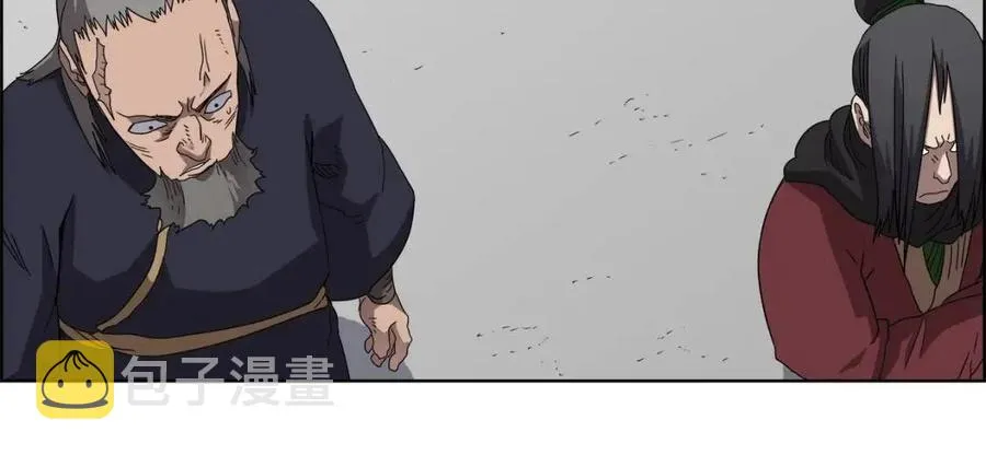 第61话 神也救不了你 第28页