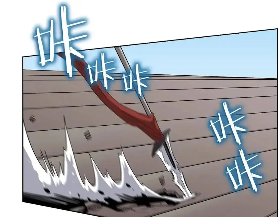 第61话 神也救不了你 第31页