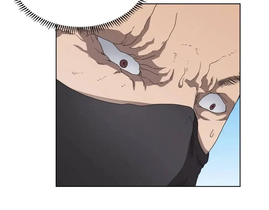 第61话 神也救不了你 第45页