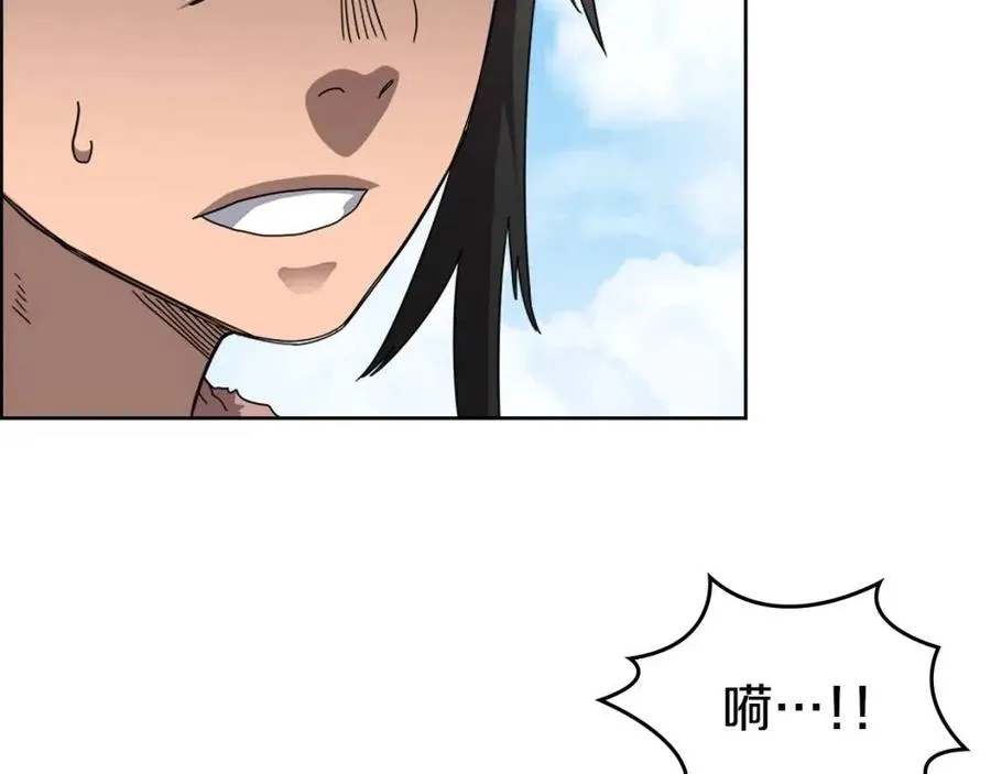 第61话 神也救不了你 第51页