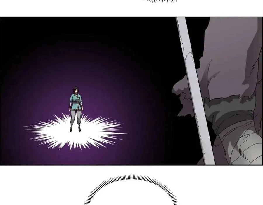 第61话 神也救不了你 第59页