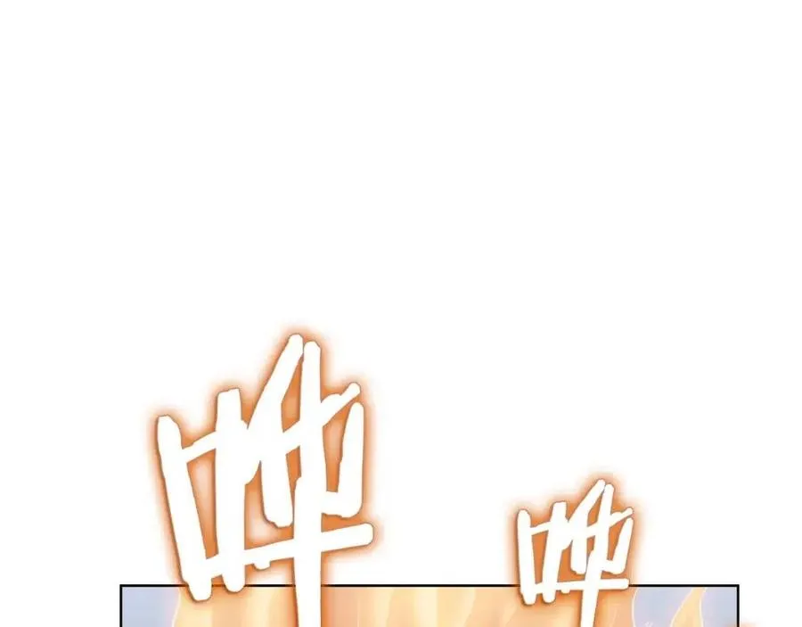 第61话 神也救不了你 第70页