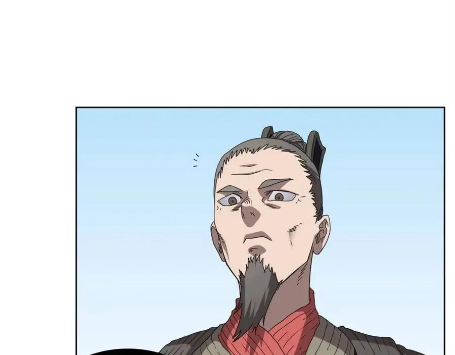 第61话 神也救不了你 第81页