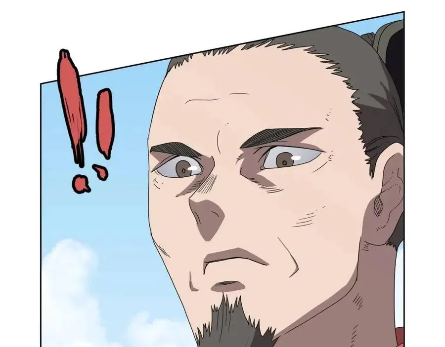 第61话 神也救不了你 第86页