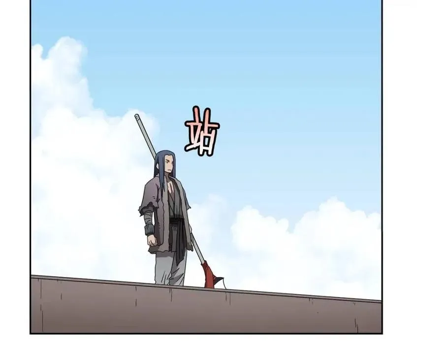 第61话 神也救不了你 第97页