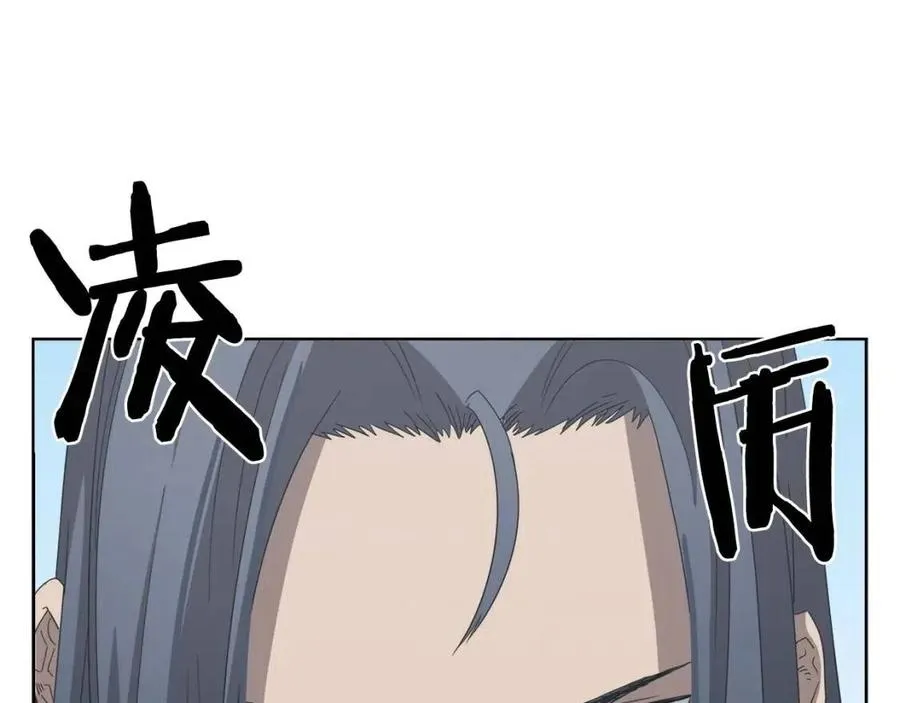 第61话 神也救不了你 第101页