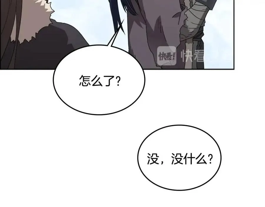 第60话 来自傲慢的挑战 第12页