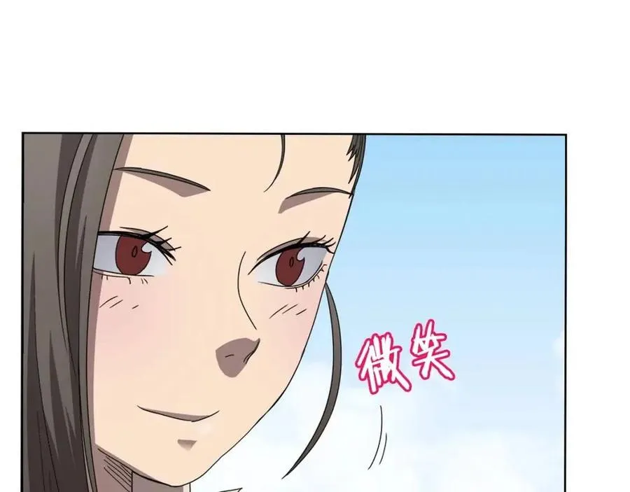 第60话 来自傲慢的挑战 第13页