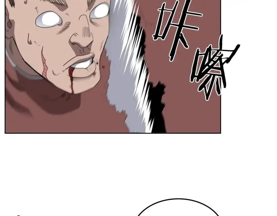 第60话 来自傲慢的挑战 第49页