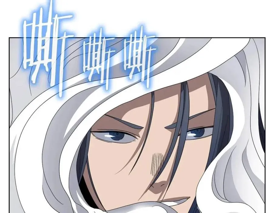 第60话 来自傲慢的挑战 第63页