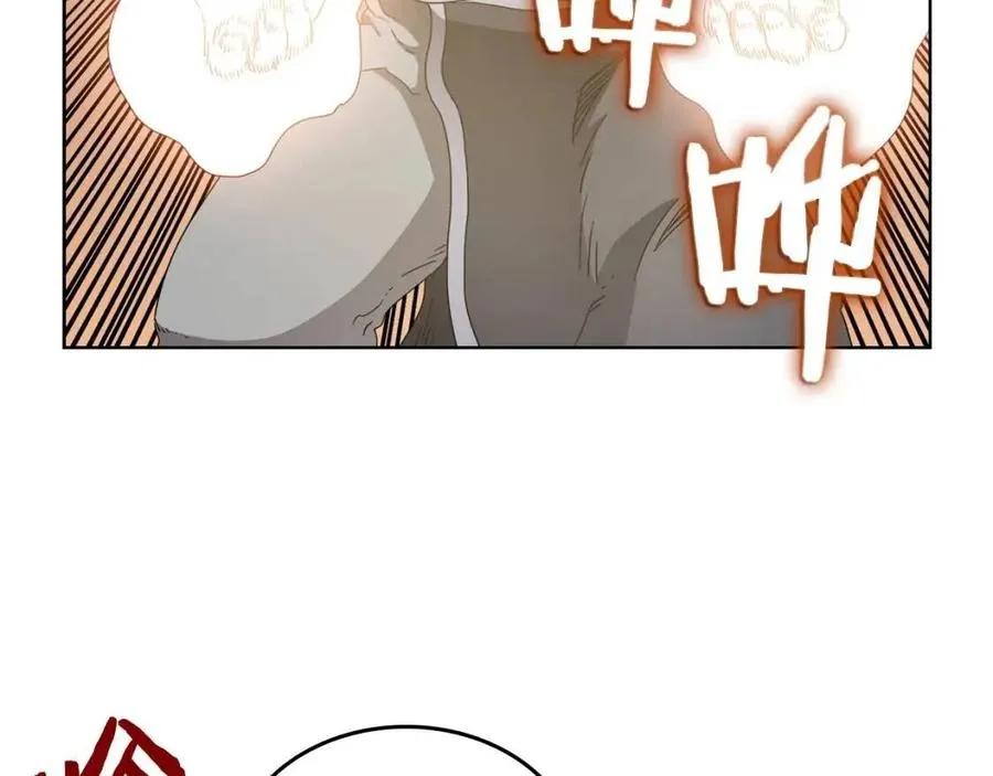第60话 来自傲慢的挑战 第74页