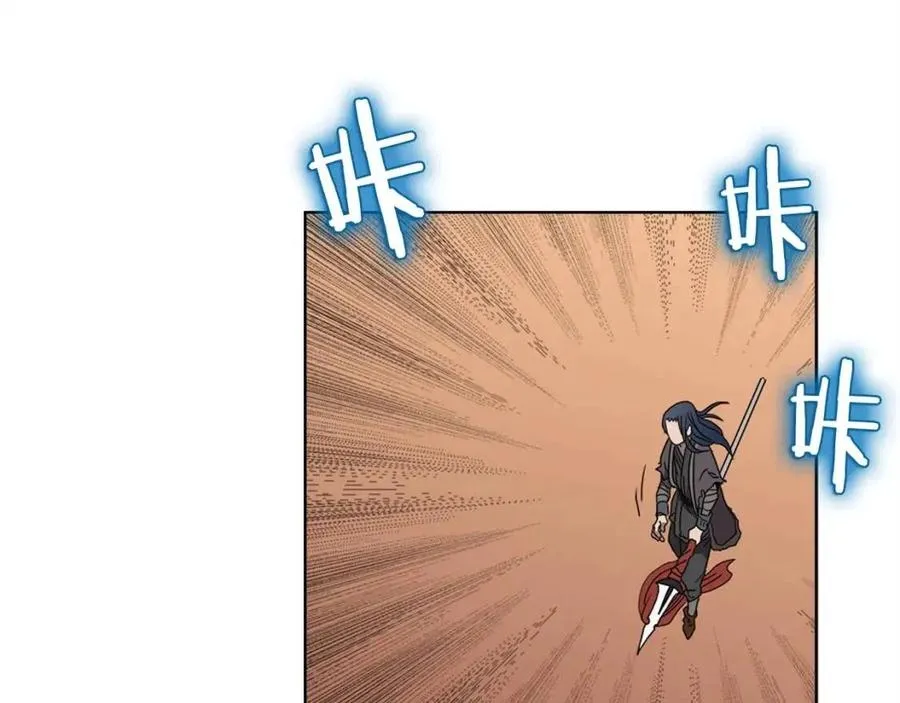 第60话 来自傲慢的挑战 第102页