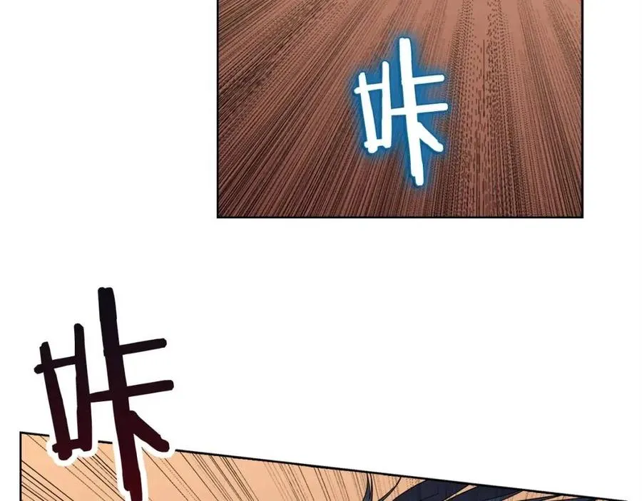 第60话 来自傲慢的挑战 第103页