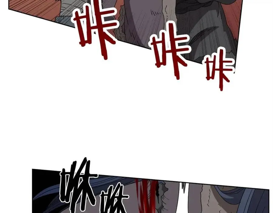 第60话 来自傲慢的挑战 第105页