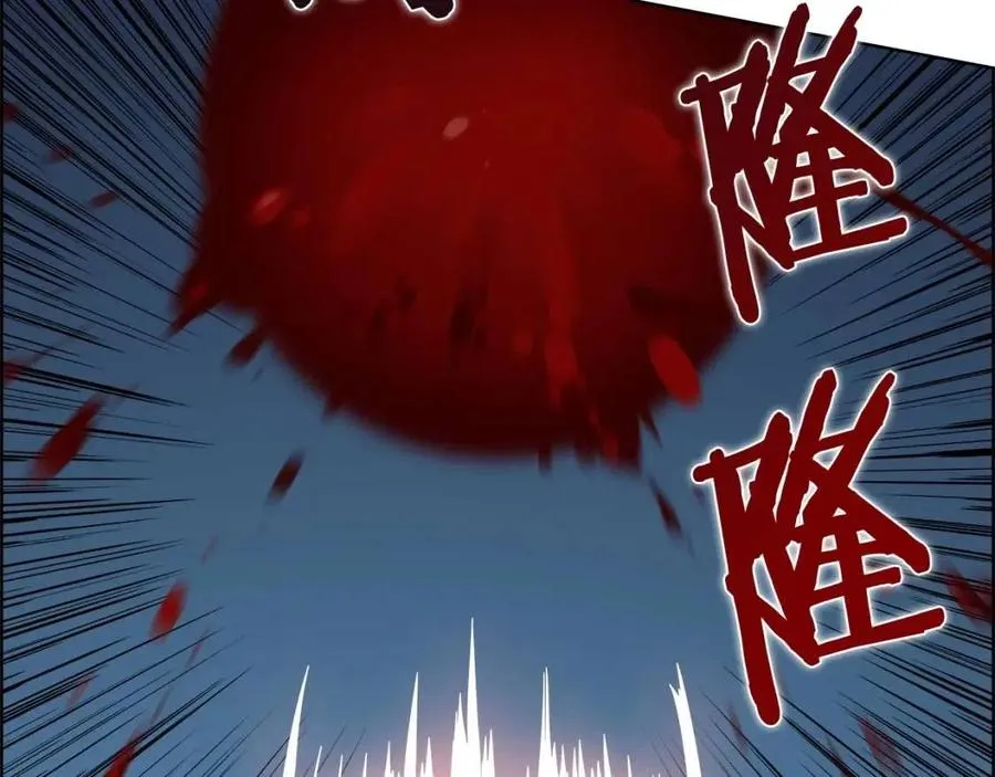 第60话 来自傲慢的挑战 第120页
