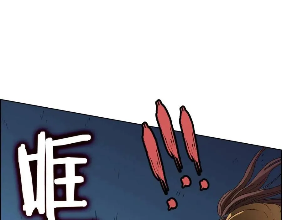 第60话 来自傲慢的挑战 第140页