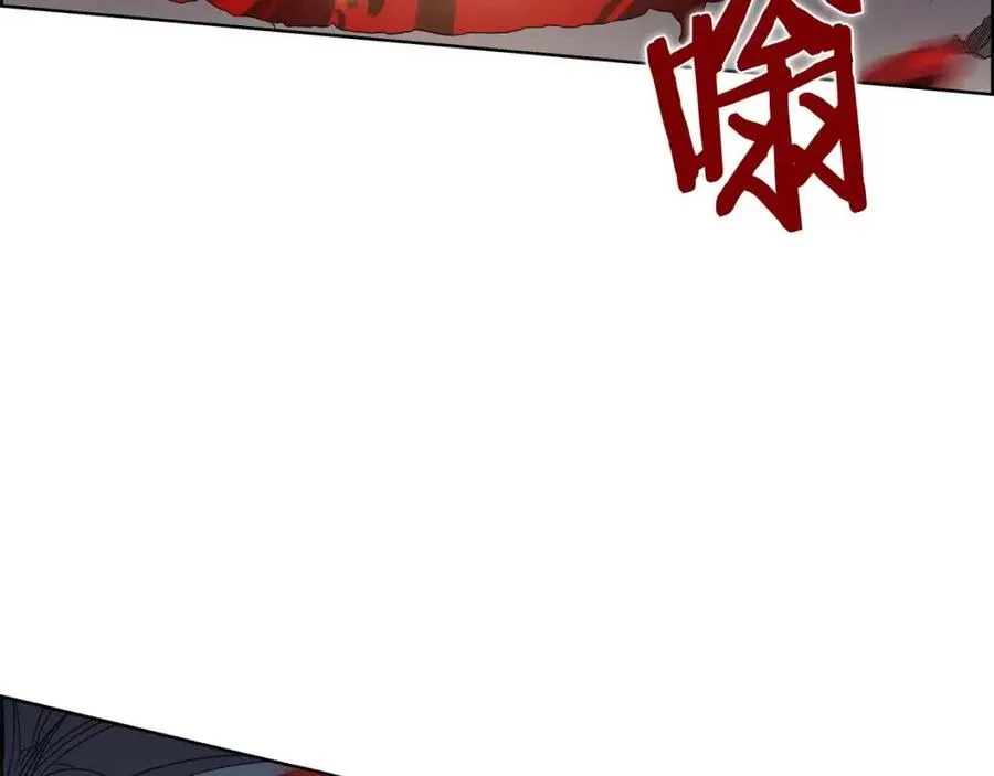 第60话 来自傲慢的挑战 第145页