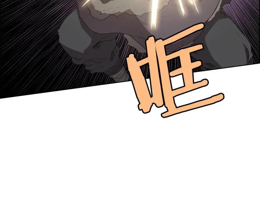 第60话 来自傲慢的挑战 第152页