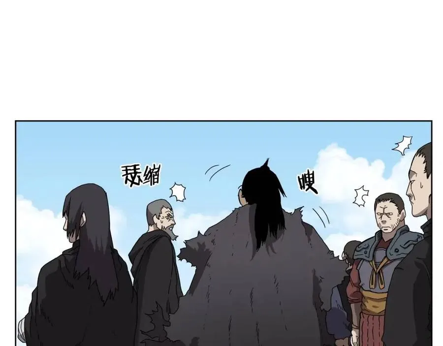 第62话 谁敢与我争高下 第19页