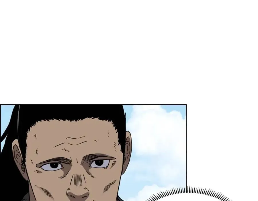 第62话 谁敢与我争高下 第40页