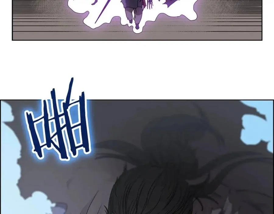 第62话 谁敢与我争高下 第65页