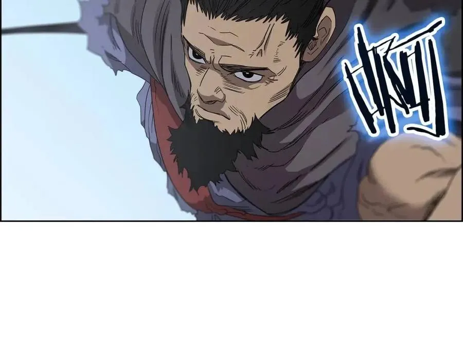 第62话 谁敢与我争高下 第66页