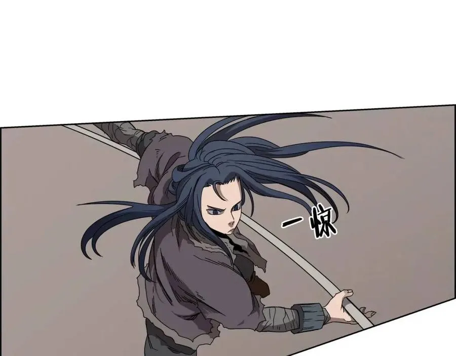 第62话 谁敢与我争高下 第67页