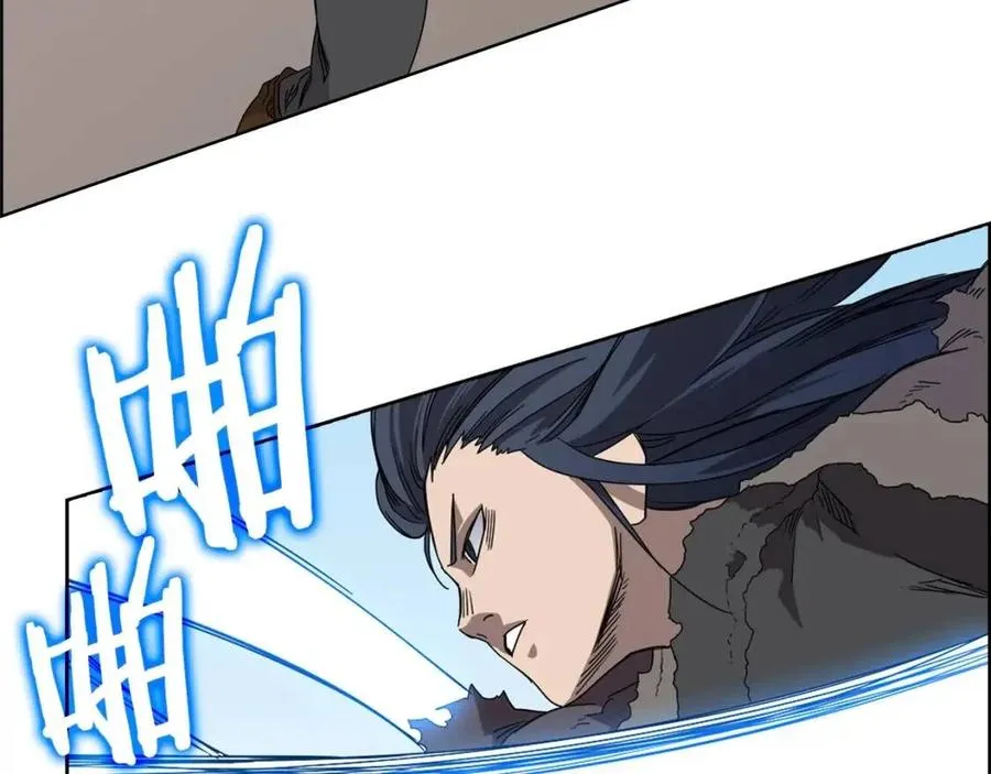 第62话 谁敢与我争高下 第68页