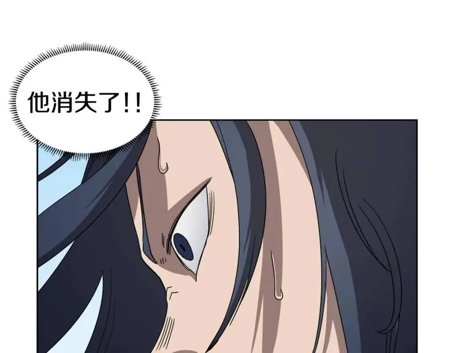 第62话 谁敢与我争高下 第71页