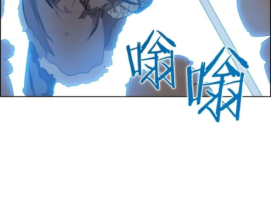 第62话 谁敢与我争高下 第75页
