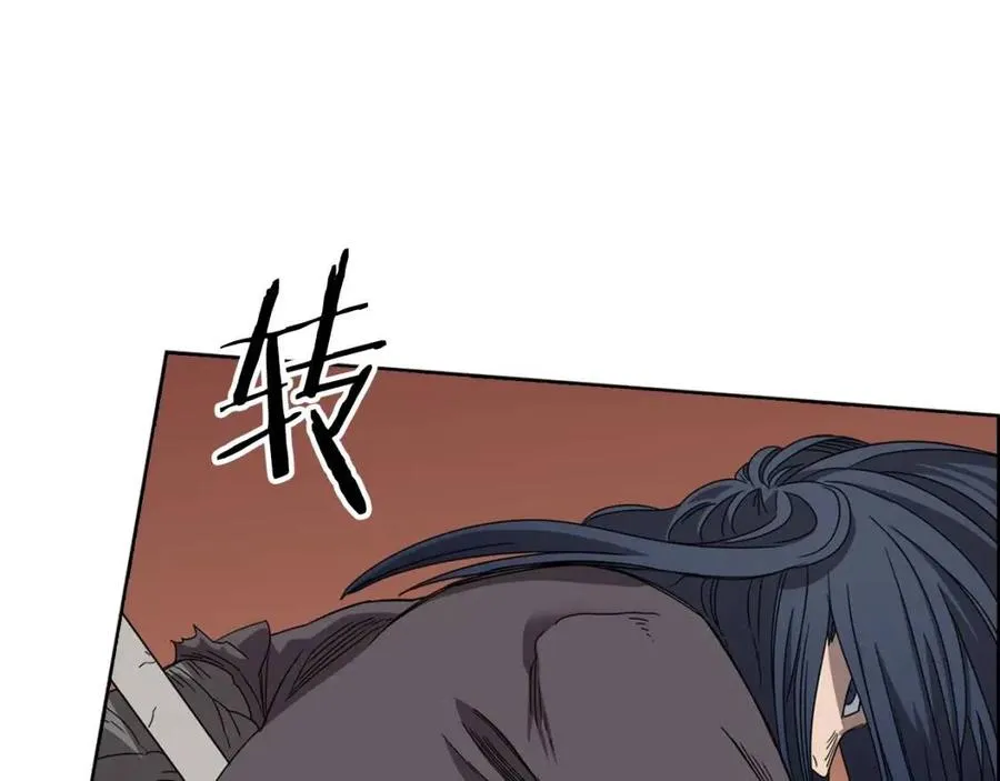 第62话 谁敢与我争高下 第78页
