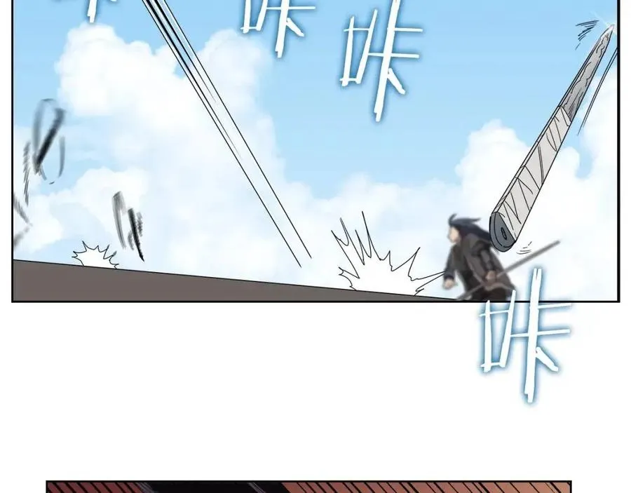 第62话 谁敢与我争高下 第85页
