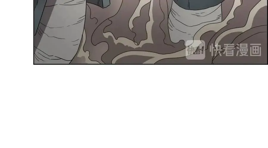 第62话 谁敢与我争高下 第98页