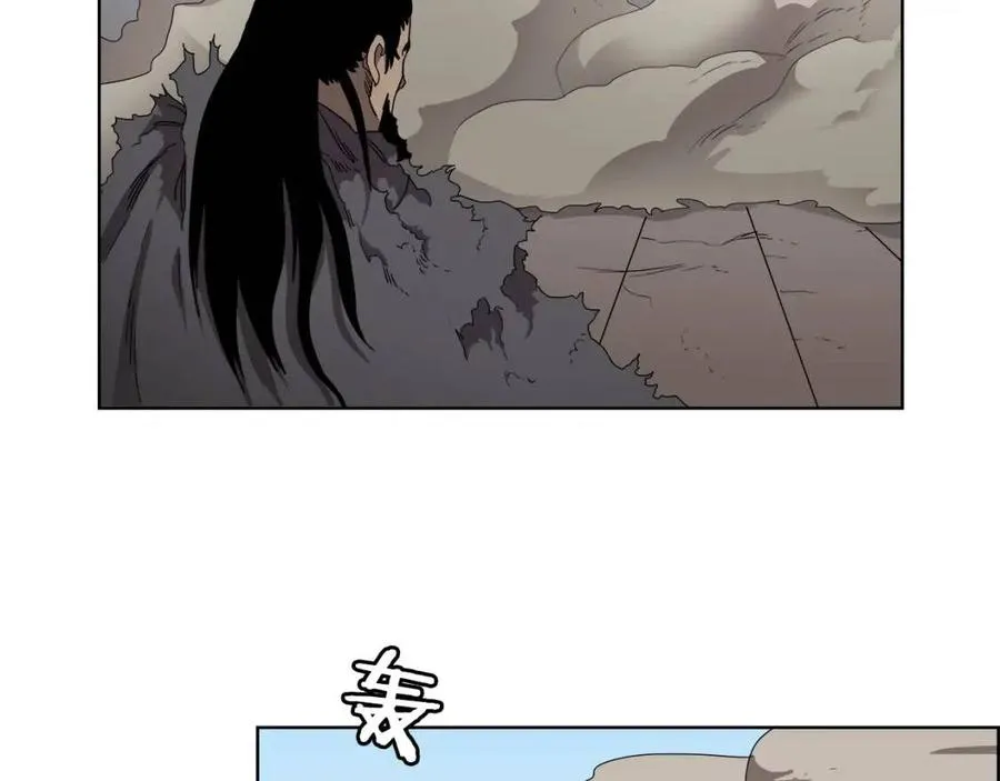 第62话 谁敢与我争高下 第102页