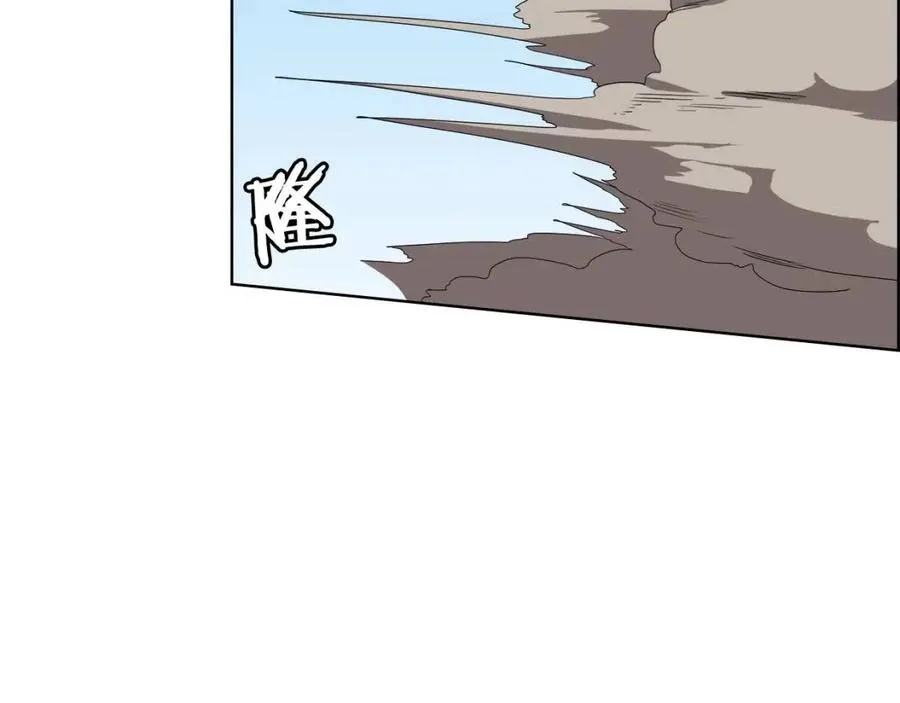 第62话 谁敢与我争高下 第103页