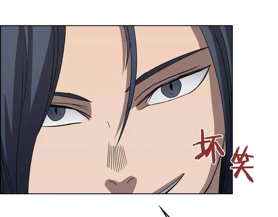 第62话 谁敢与我争高下 第125页
