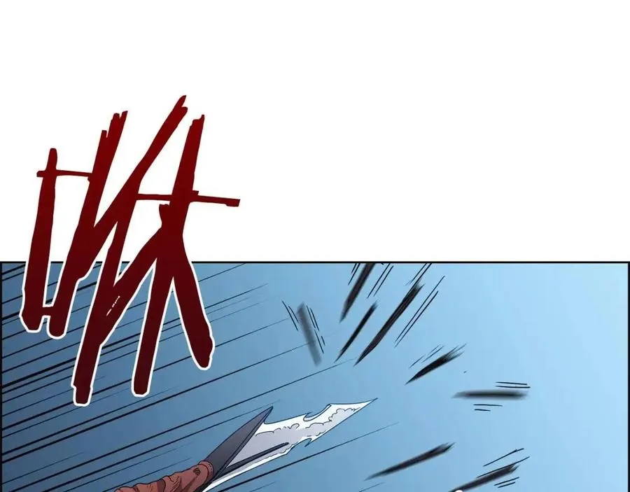 第63话 绝不留你性命！ 第7页
