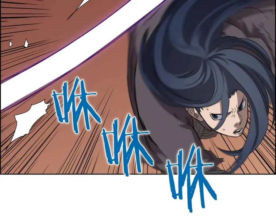 第63话 绝不留你性命！ 第15页