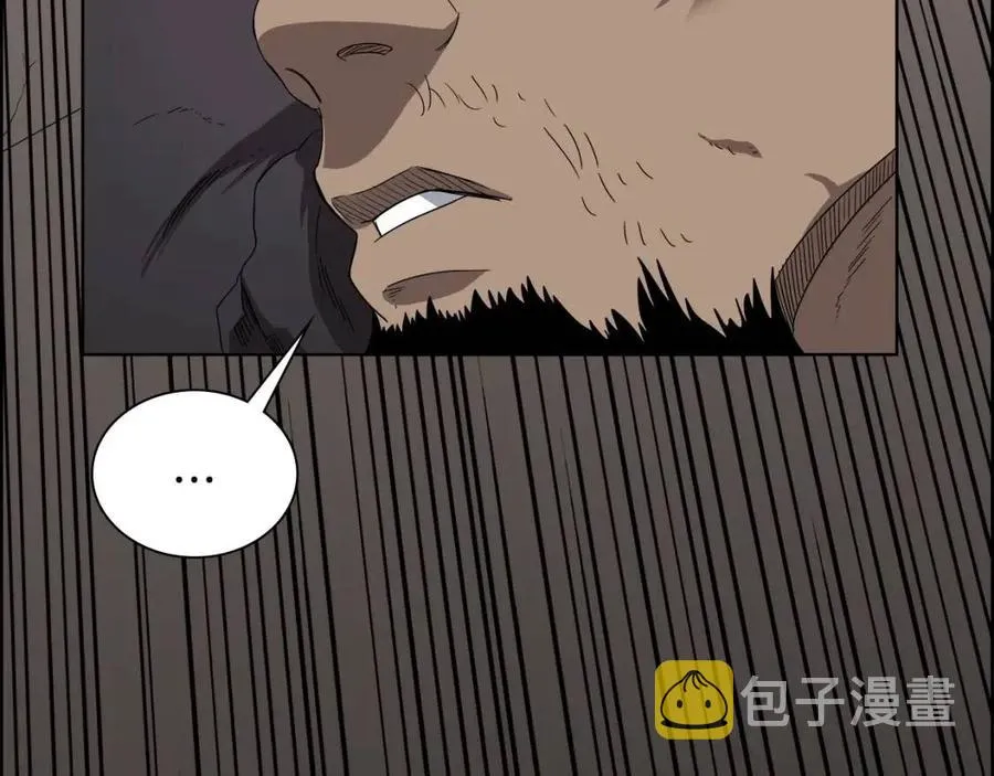 第63话 绝不留你性命！ 第25页