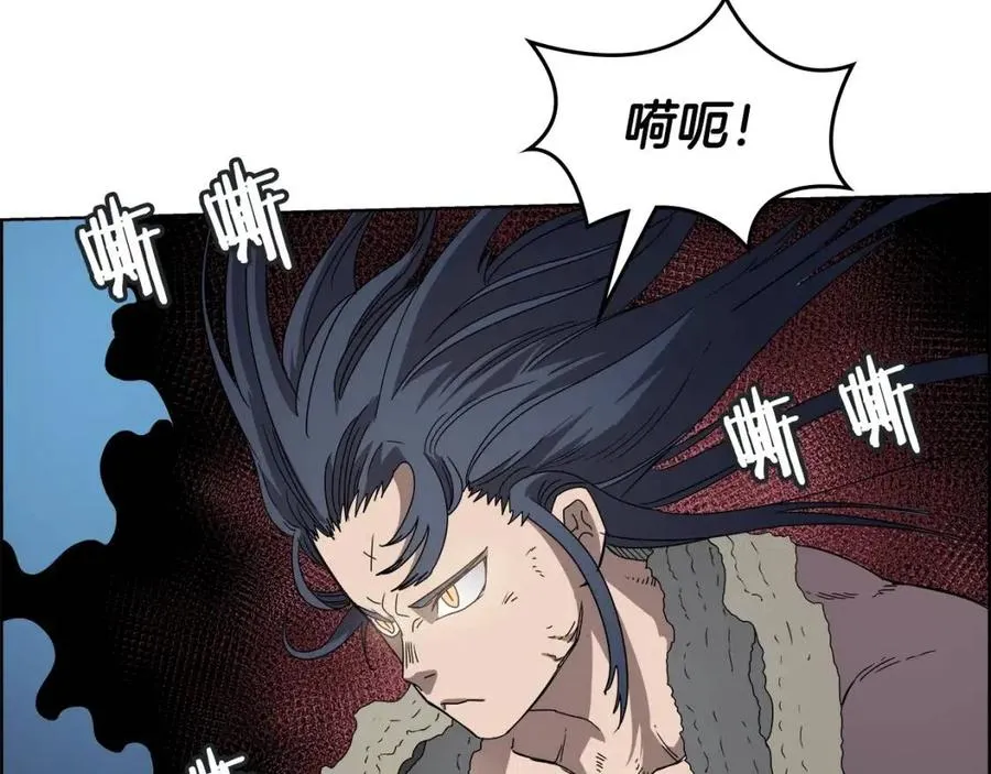 第63话 绝不留你性命！ 第36页