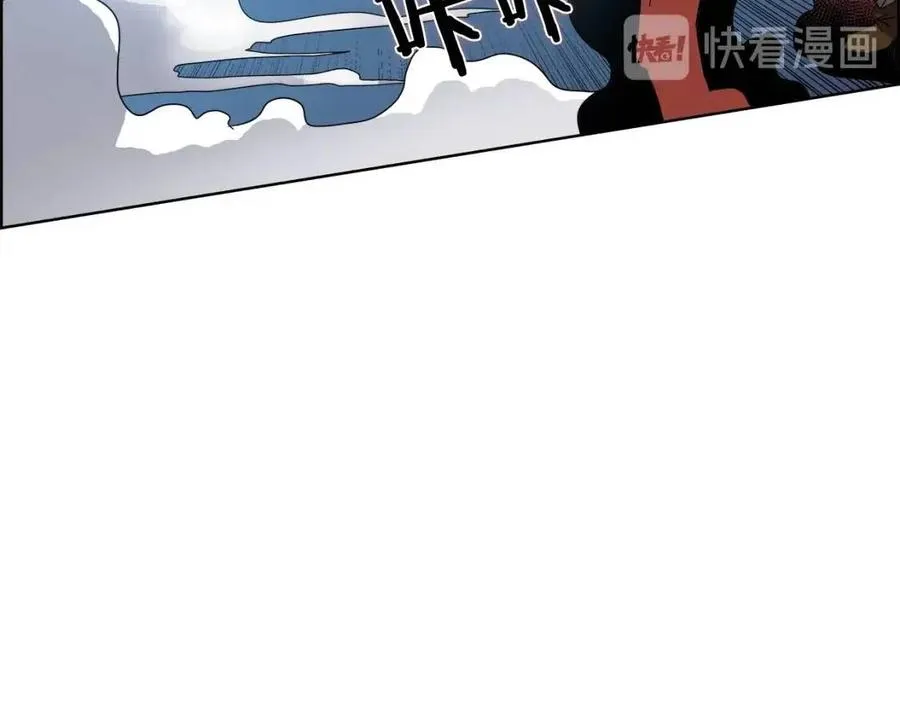 第63话 绝不留你性命！ 第39页