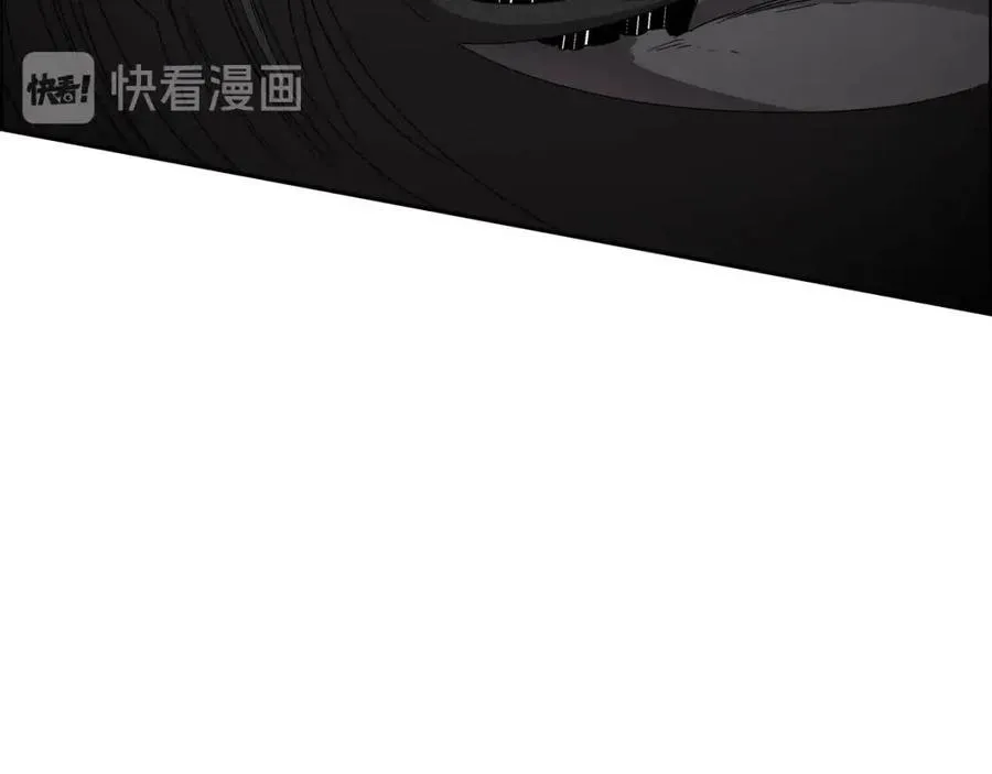 第63话 绝不留你性命！ 第48页