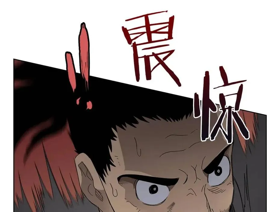 第63话 绝不留你性命！ 第49页