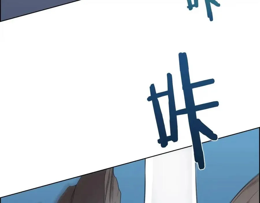第63话 绝不留你性命！ 第55页