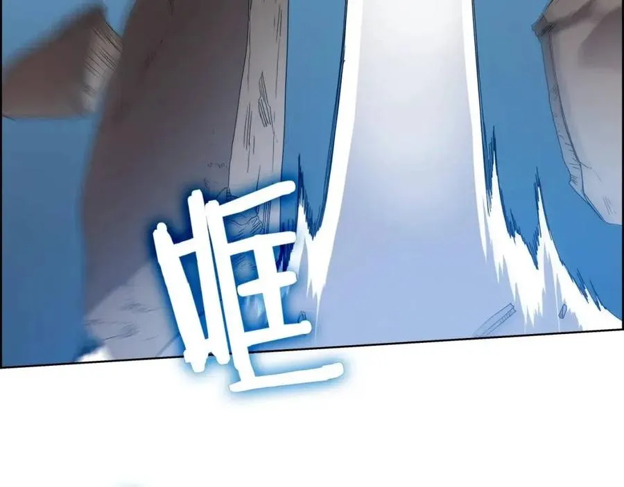第63话 绝不留你性命！ 第56页