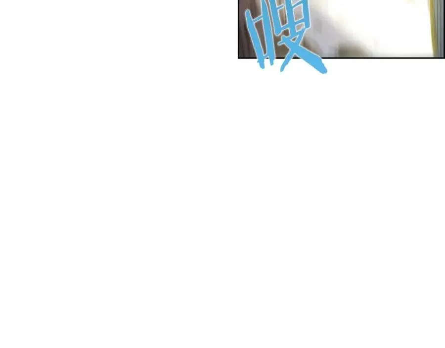 第63话 绝不留你性命！ 第129页