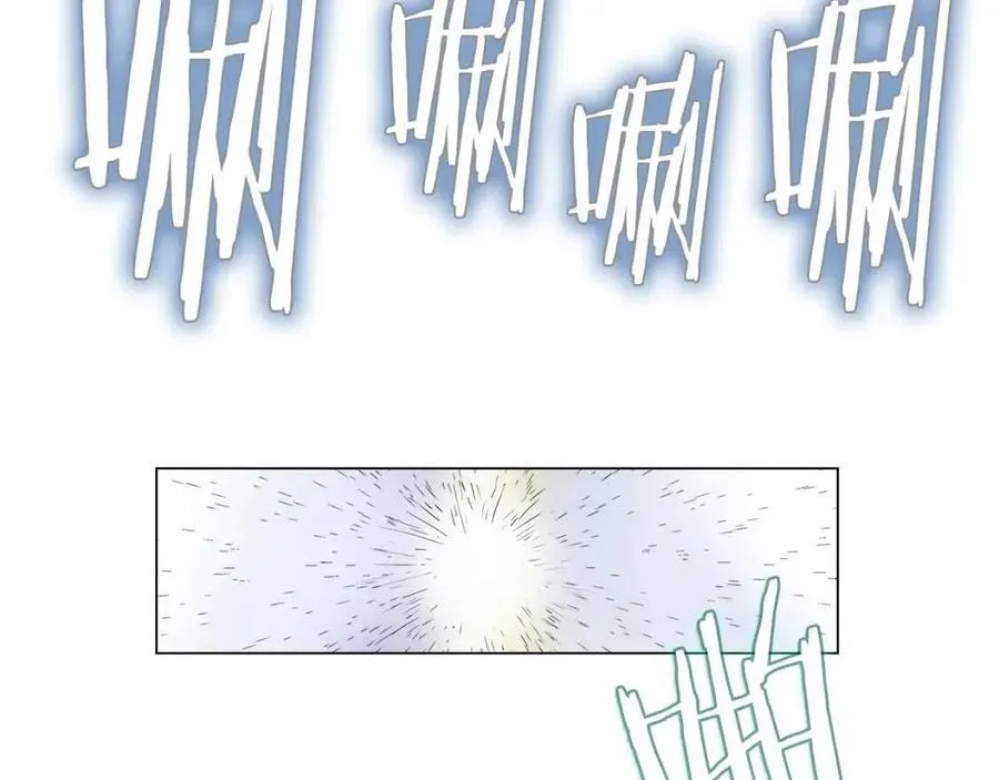 第63话 绝不留你性命！ 第131页
