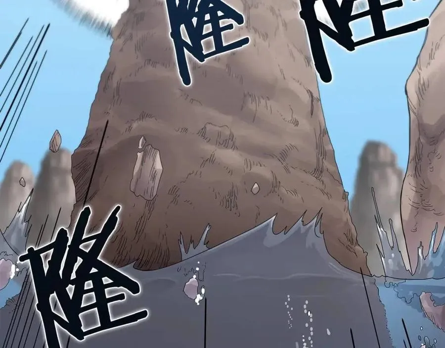 第63话 绝不留你性命！ 第138页