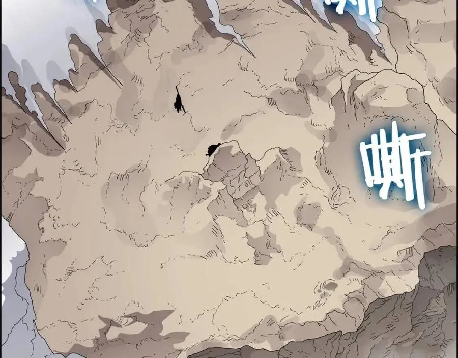 第64话 胜负已分！ 第19页